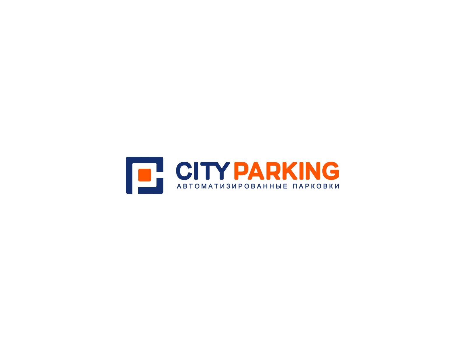 Логотип для City parking - дизайнер webgrafika