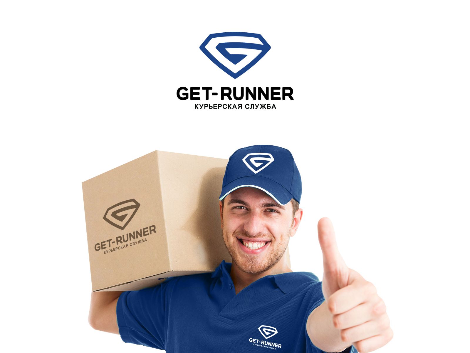 Логотип для get-runner - дизайнер webgrafika