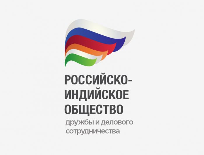 Логотип для Общество дружбы и делового сотрудничества - дизайнер beloussov