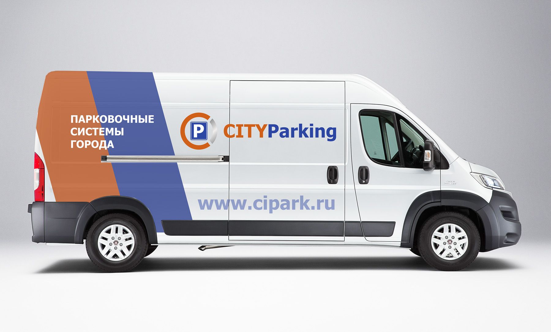 Логотип для City parking - дизайнер BulatBZ