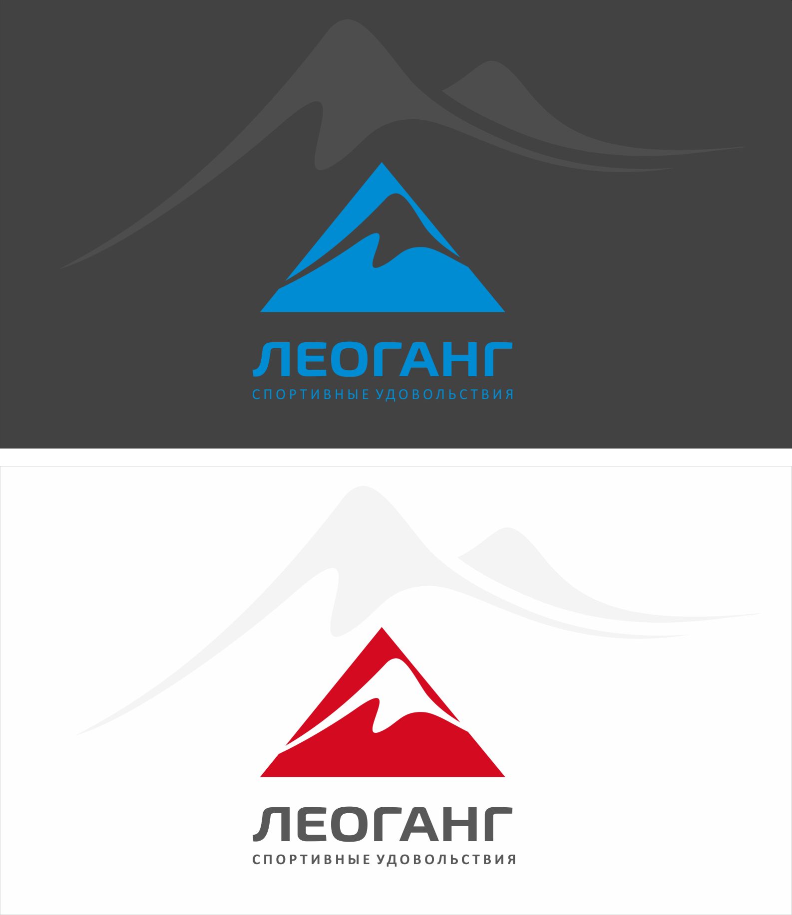 Логотип для Леоганг - дизайнер print2
