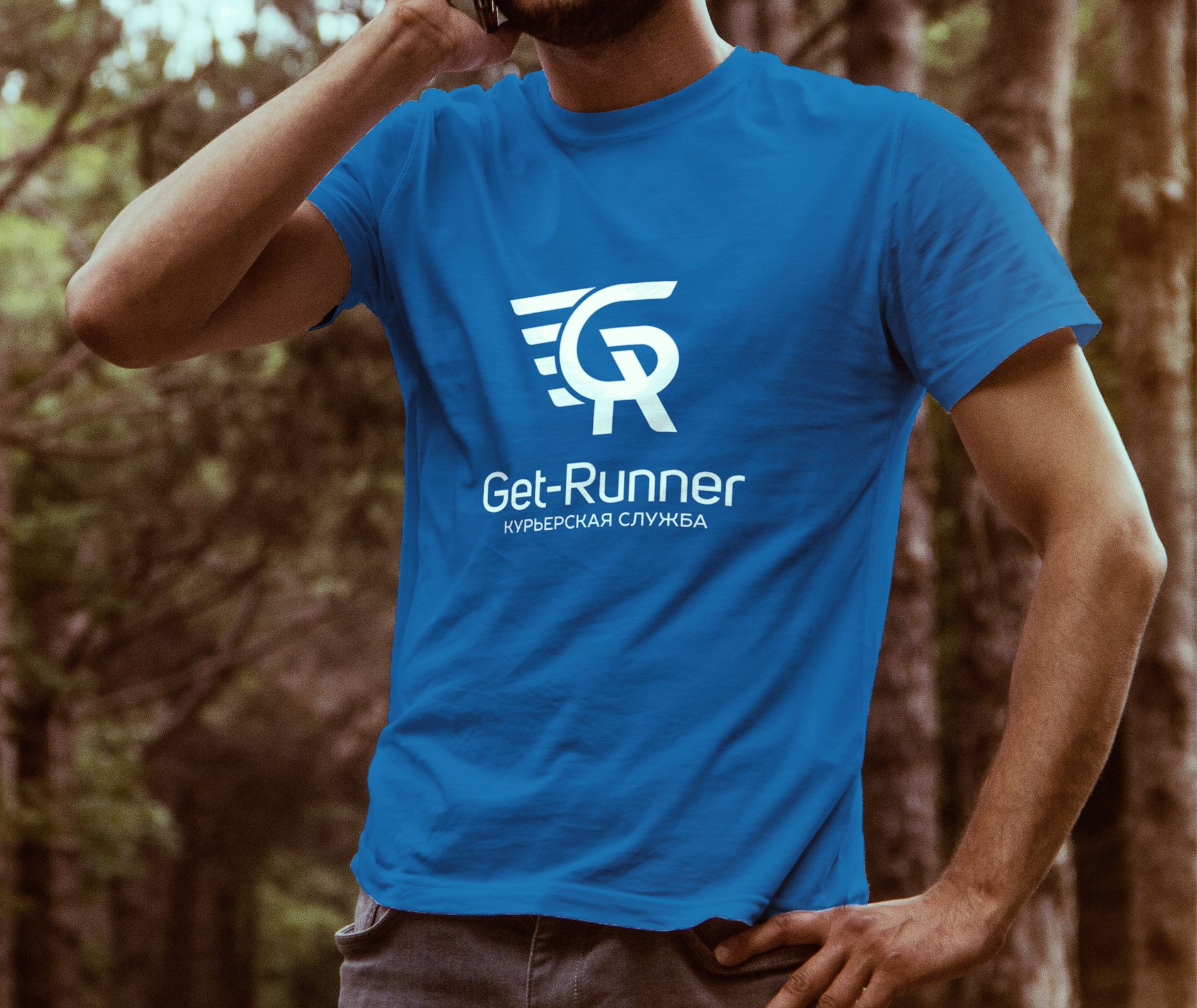 Логотип для get-runner - дизайнер nuttale