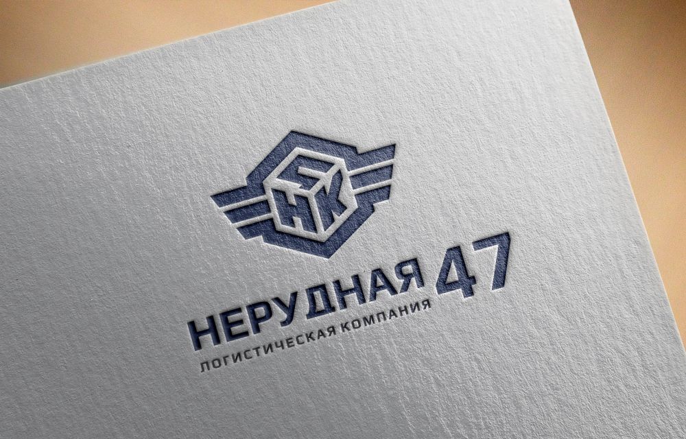 Лого и фирменный стиль для Нерудная логистическая компания 47 (НЛК 47) - дизайнер zozuca-a