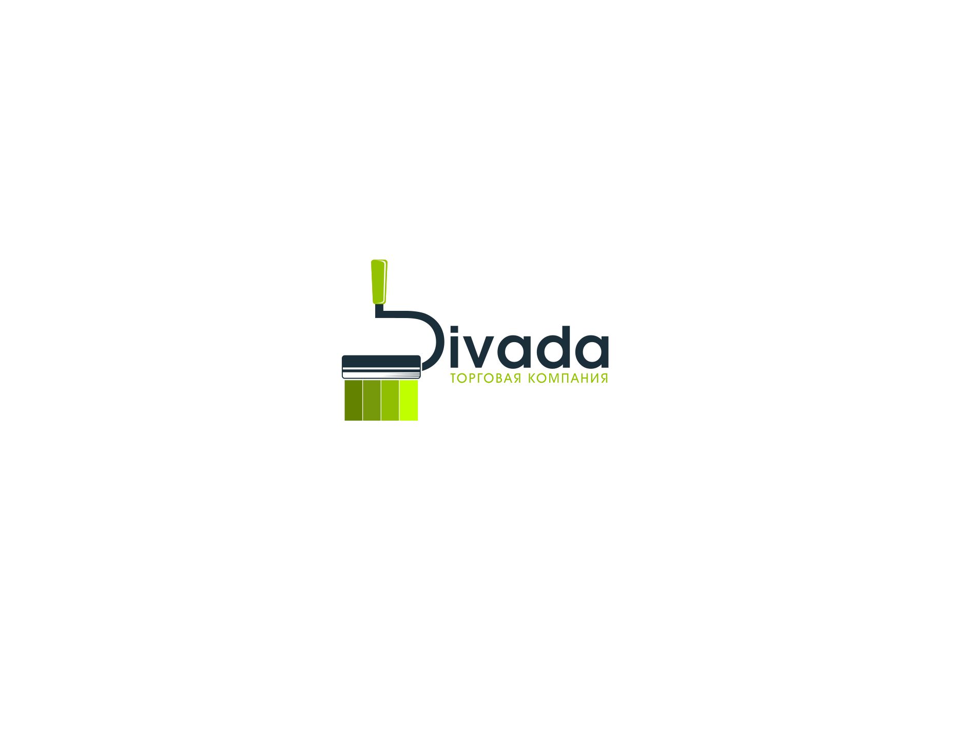 Логотип для Дивада - дизайнер LogoPAB