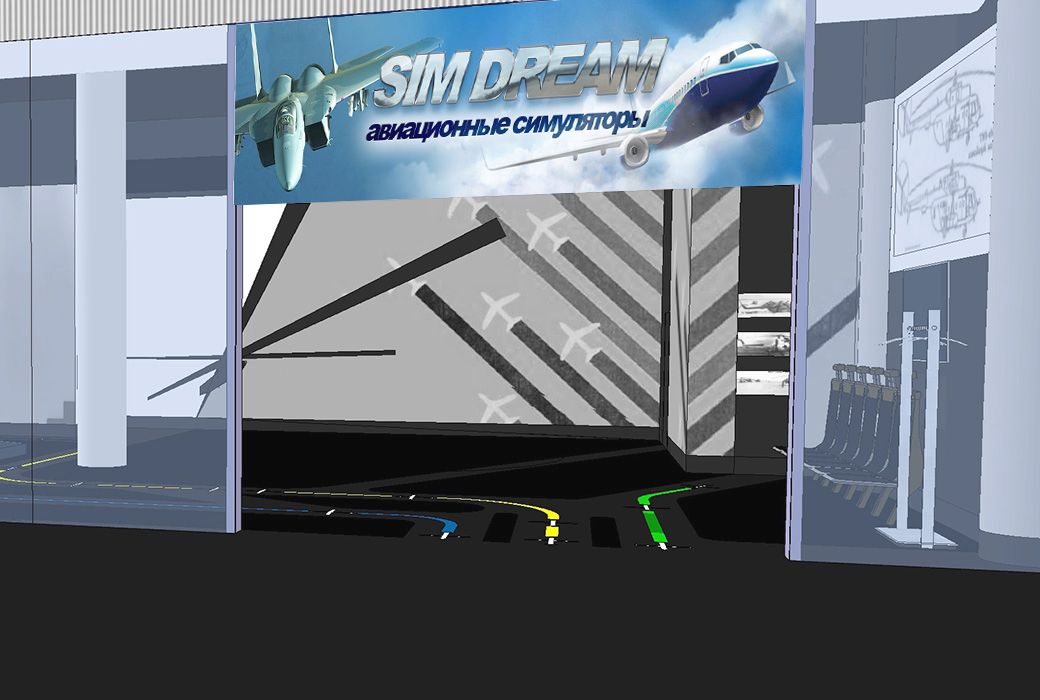 Вывеска для Авиационные  симуляторы - дизайнер transgressor74