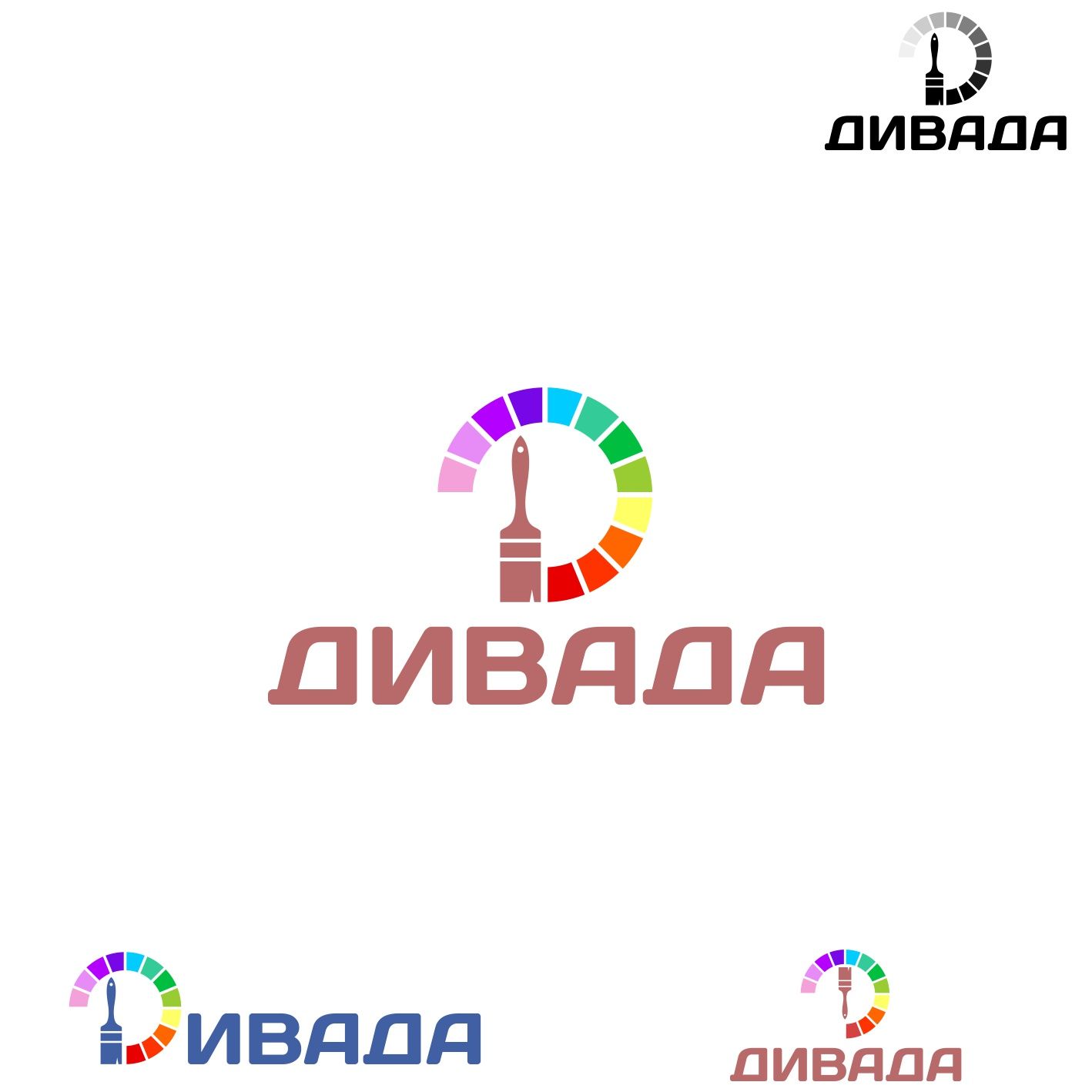 Логотип для Дивада - дизайнер Hofhund