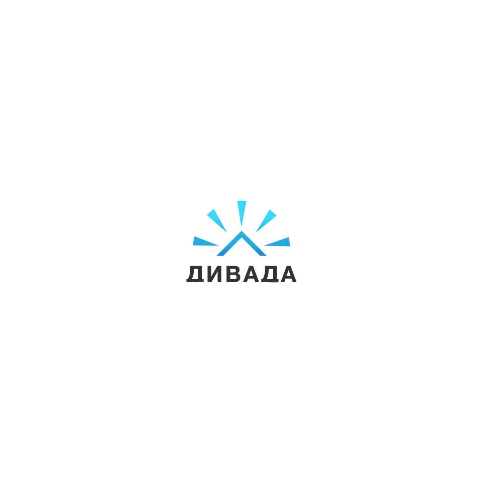 Логотип для Дивада - дизайнер ekatarina