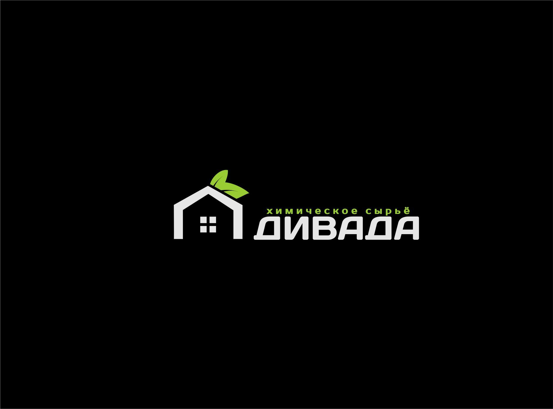 Логотип для Дивада - дизайнер KrisSsty