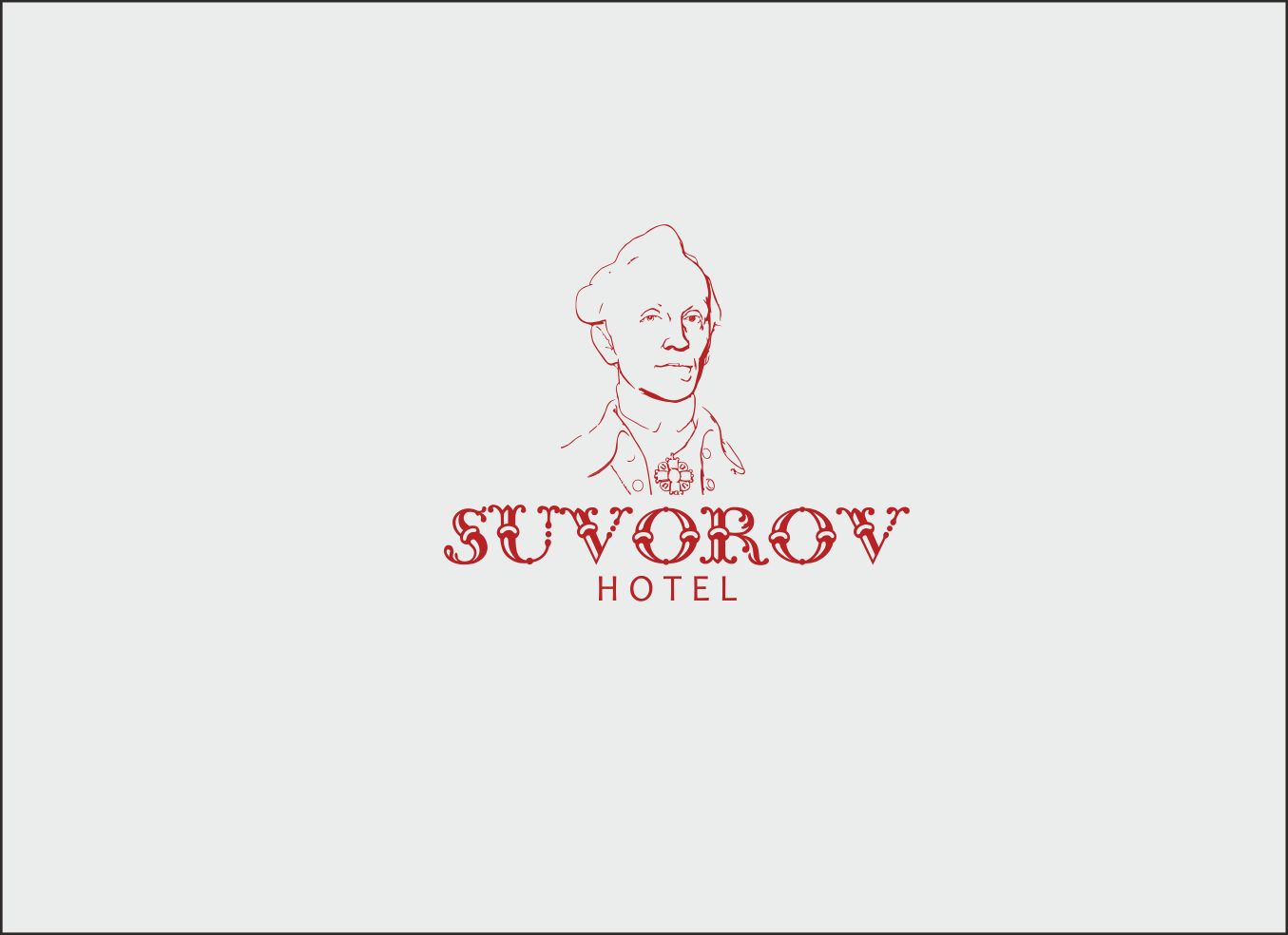 Логотип для Логотип отеля Суворовъ - дизайнер diz-1ket