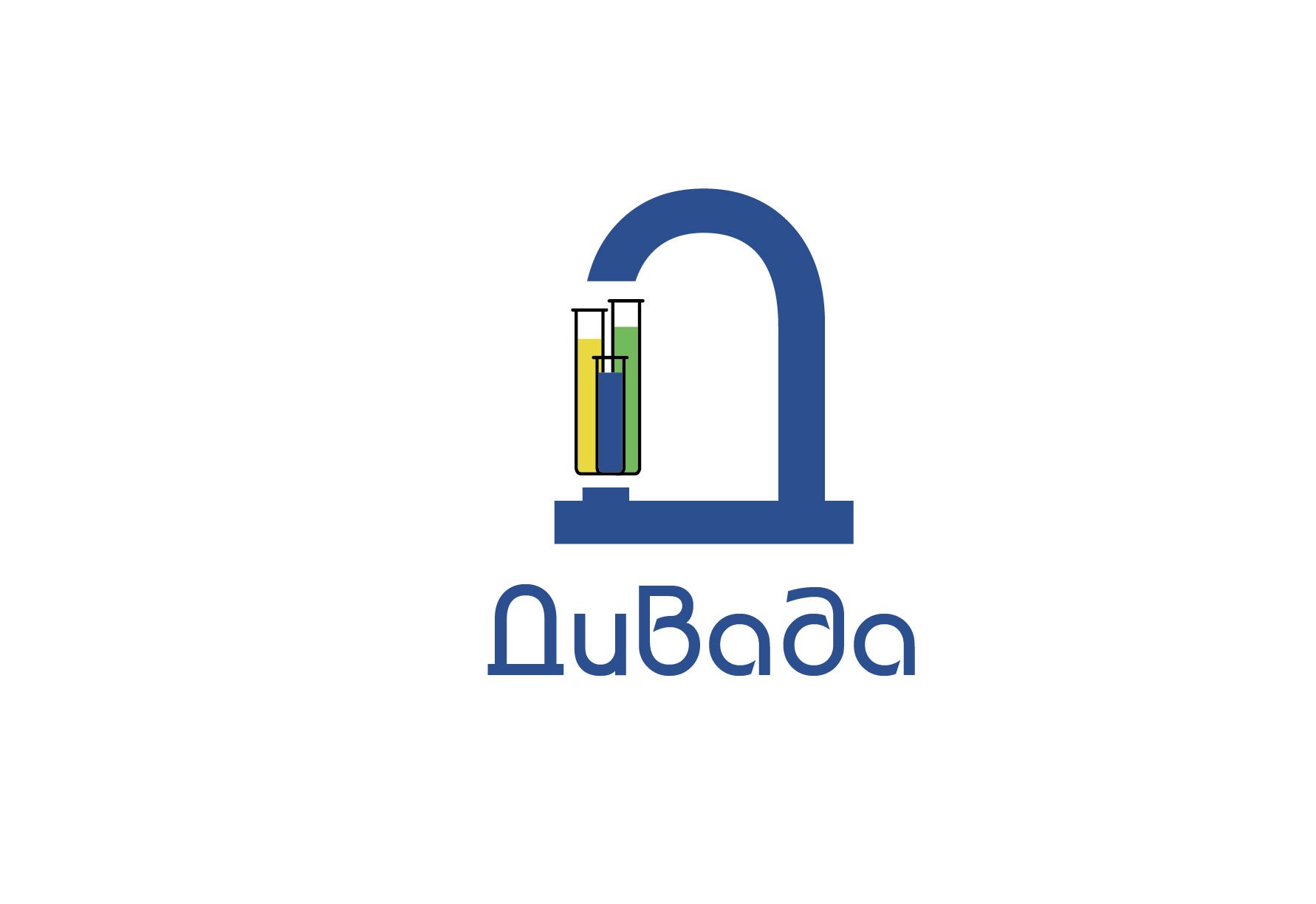 Логотип для Дивада - дизайнер Ch_Valentina