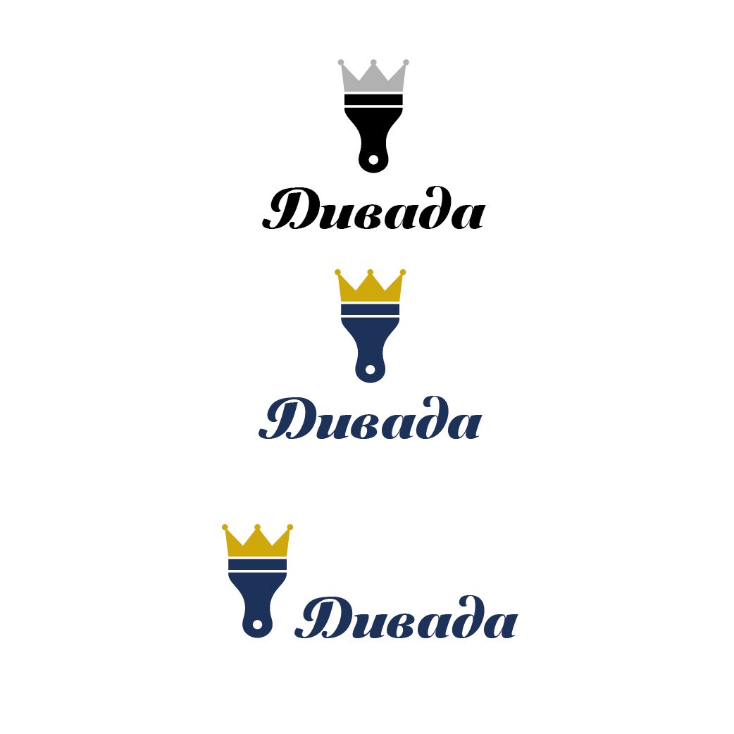 Логотип для Дивада - дизайнер alekcan2011