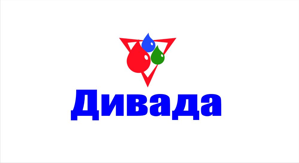 Логотип для Дивада - дизайнер pilotdsn