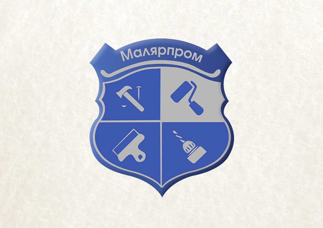 Лого и фирменный стиль для Малярпром - дизайнер kuzn74