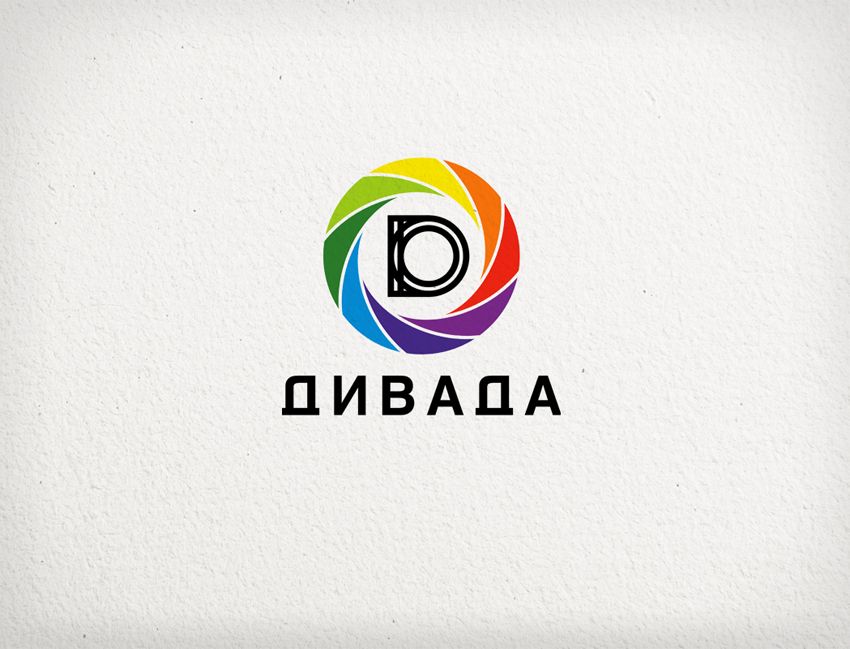 Логотип для Дивада - дизайнер art-valeri