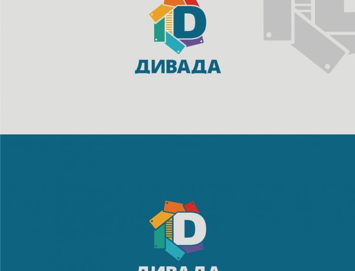 Логотип для Дивада - дизайнер ideograph