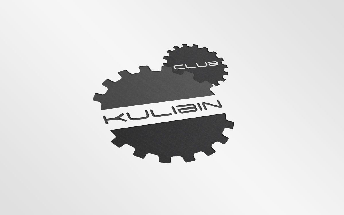 Логотип для Кулибин клуб или Kulibin club - дизайнер SANITARLESA