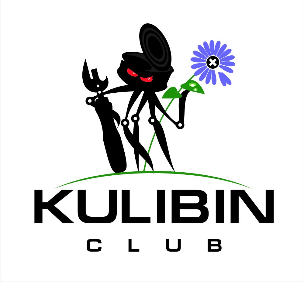 Логотип для Кулибин клуб или Kulibin club - дизайнер pilotdsn
