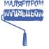 Лого и фирменный стиль для Малярпром - дизайнер Skysun
