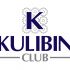 Логотип для Кулибин клуб или Kulibin club - дизайнер Ayolyan