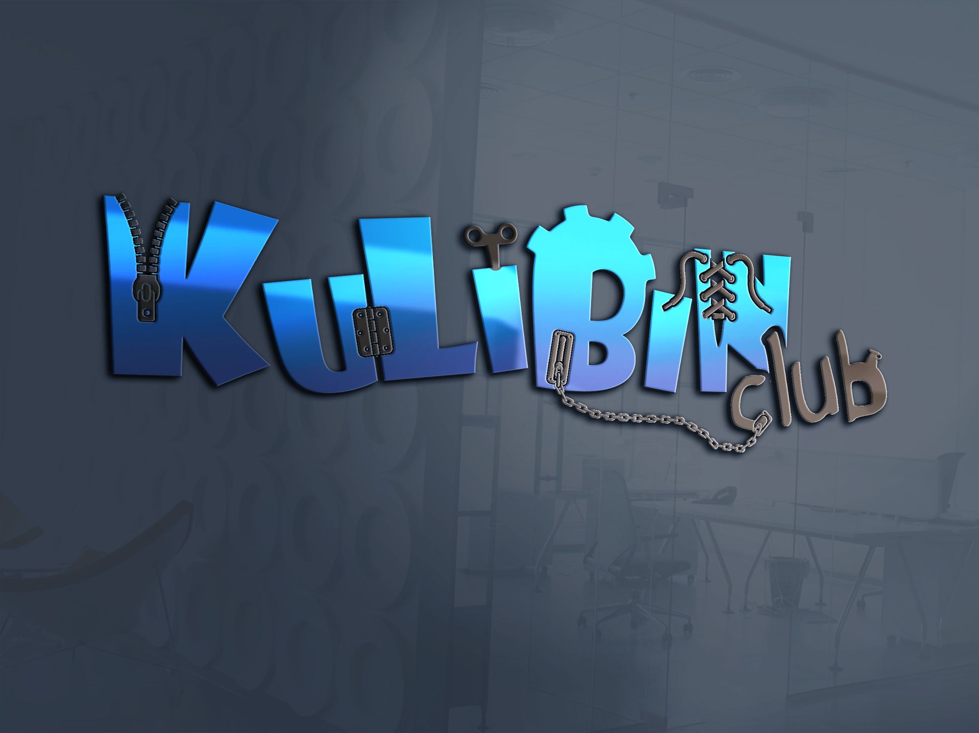 Логотип для Кулибин клуб или Kulibin club - дизайнер Mila_Tomski