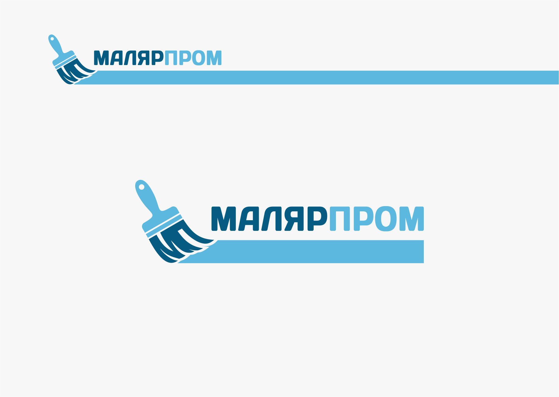 Лого и фирменный стиль для Малярпром - дизайнер graphin4ik