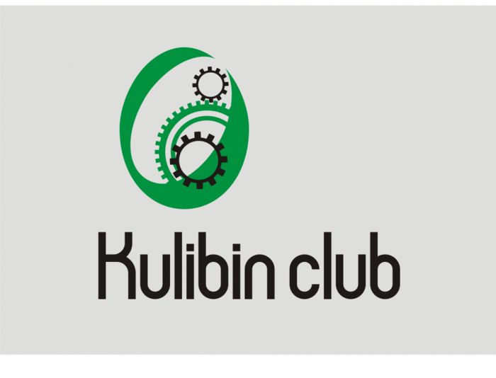 Логотип для Кулибин клуб или Kulibin club - дизайнер yurga804