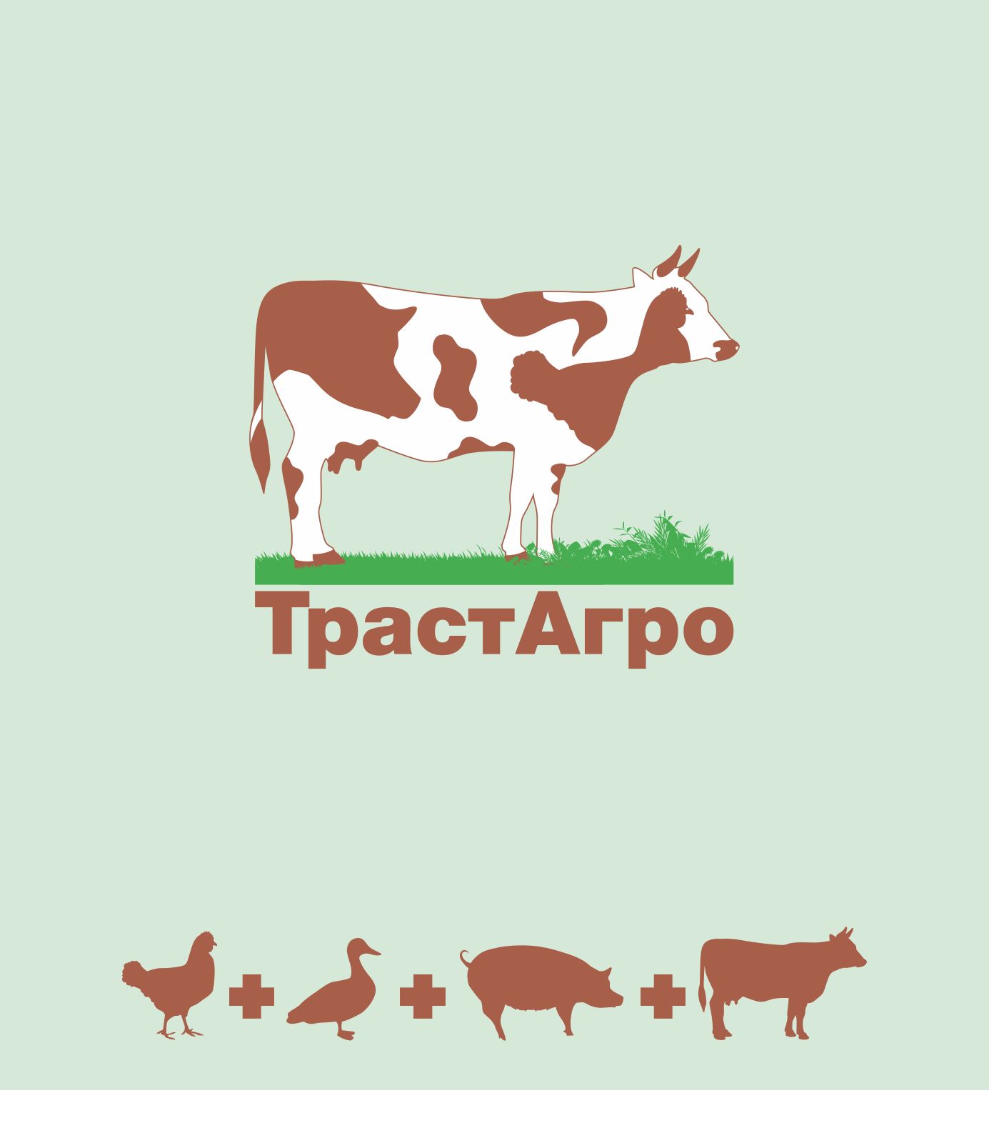 Логотип для Логотип для АПХ ТрастАгро - дизайнер JAN-IRON