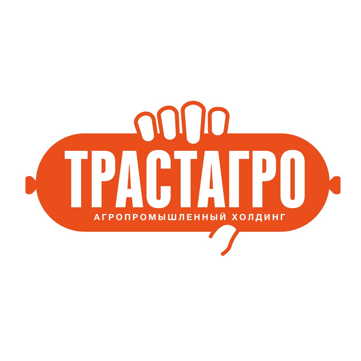 Логотип для Логотип для АПХ ТрастАгро - дизайнер ICD