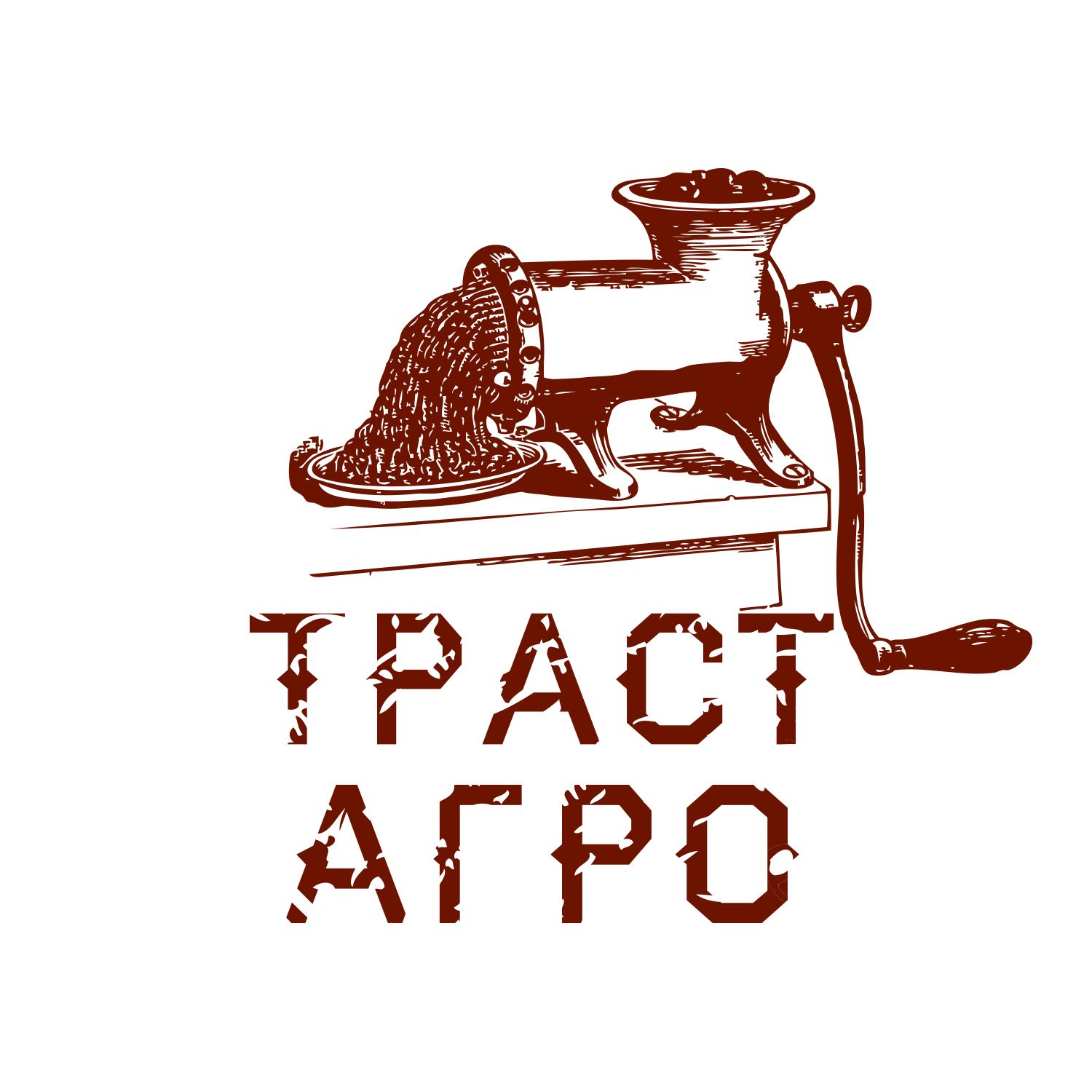 Логотип для Логотип для АПХ ТрастАгро - дизайнер KIRILLRET