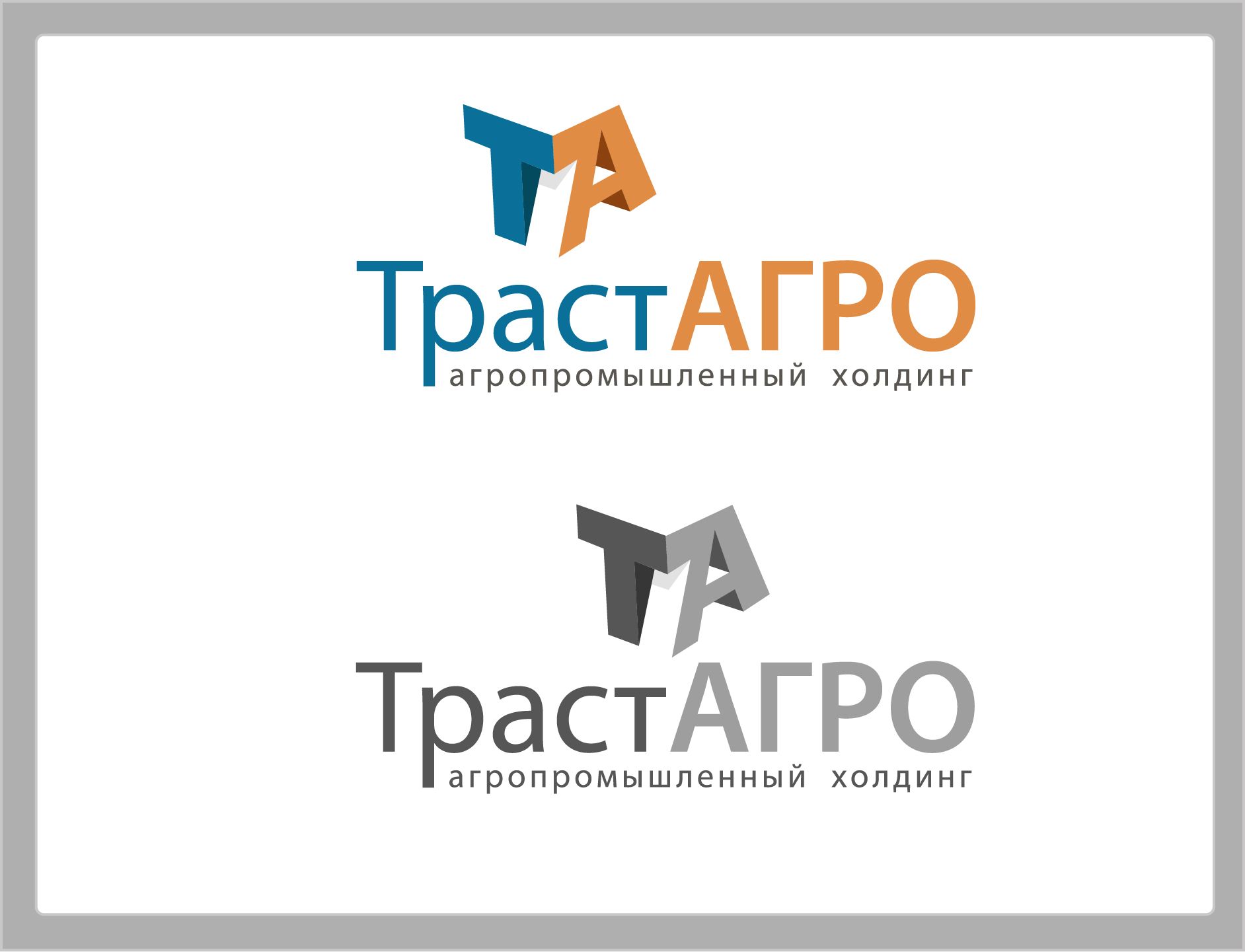 Логотип для Логотип для АПХ ТрастАгро - дизайнер Toor
