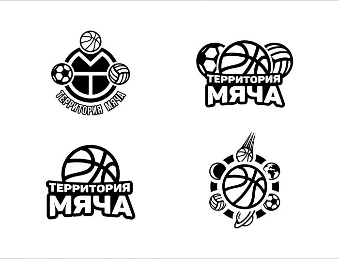 Логотип для Территория мяча - дизайнер Night_Sky