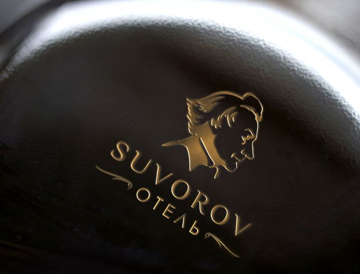 Логотип для Логотип отеля Суворовъ - дизайнер art-valeri