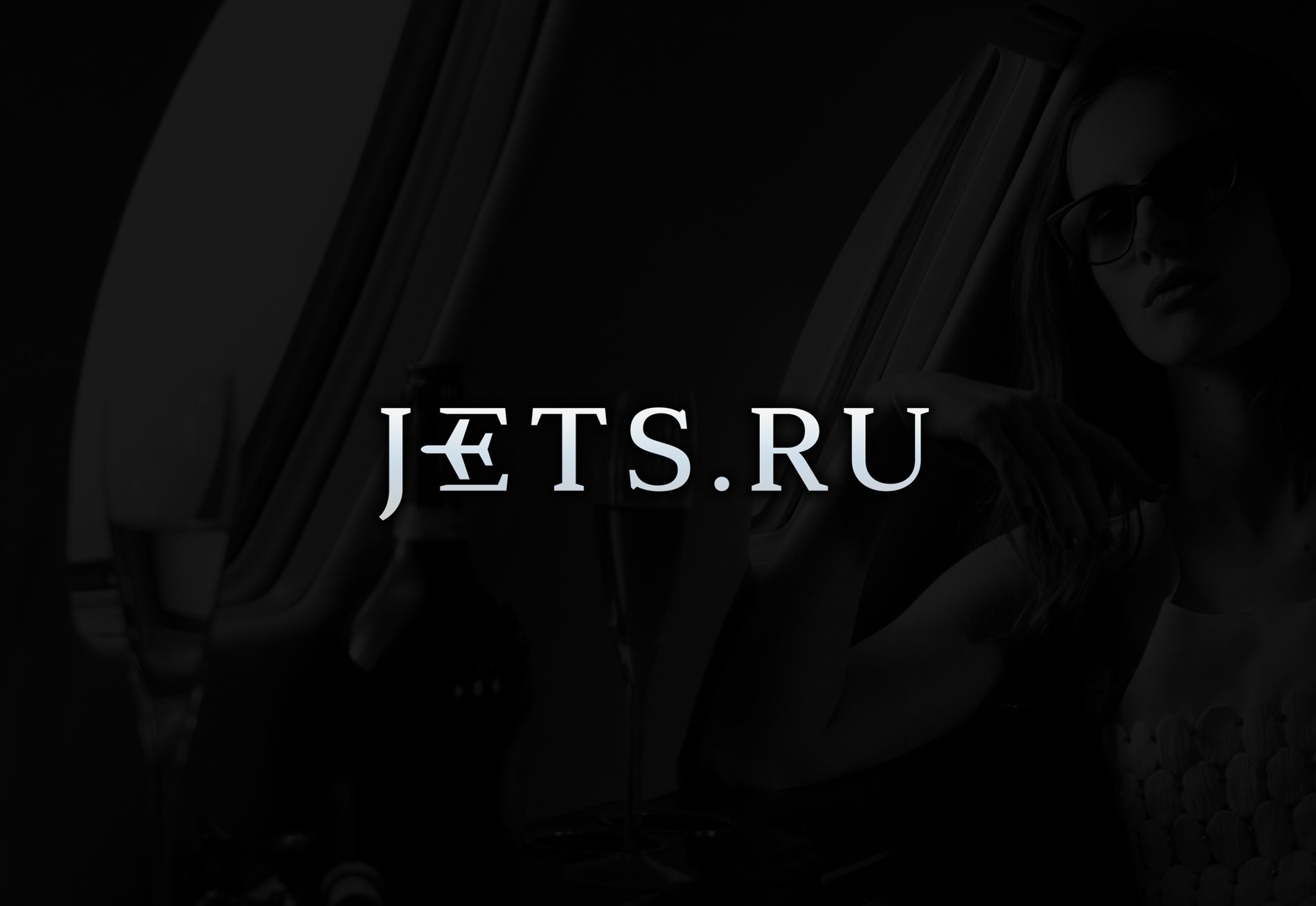 Логотип для jets.ru - дизайнер Alexey_SNG
