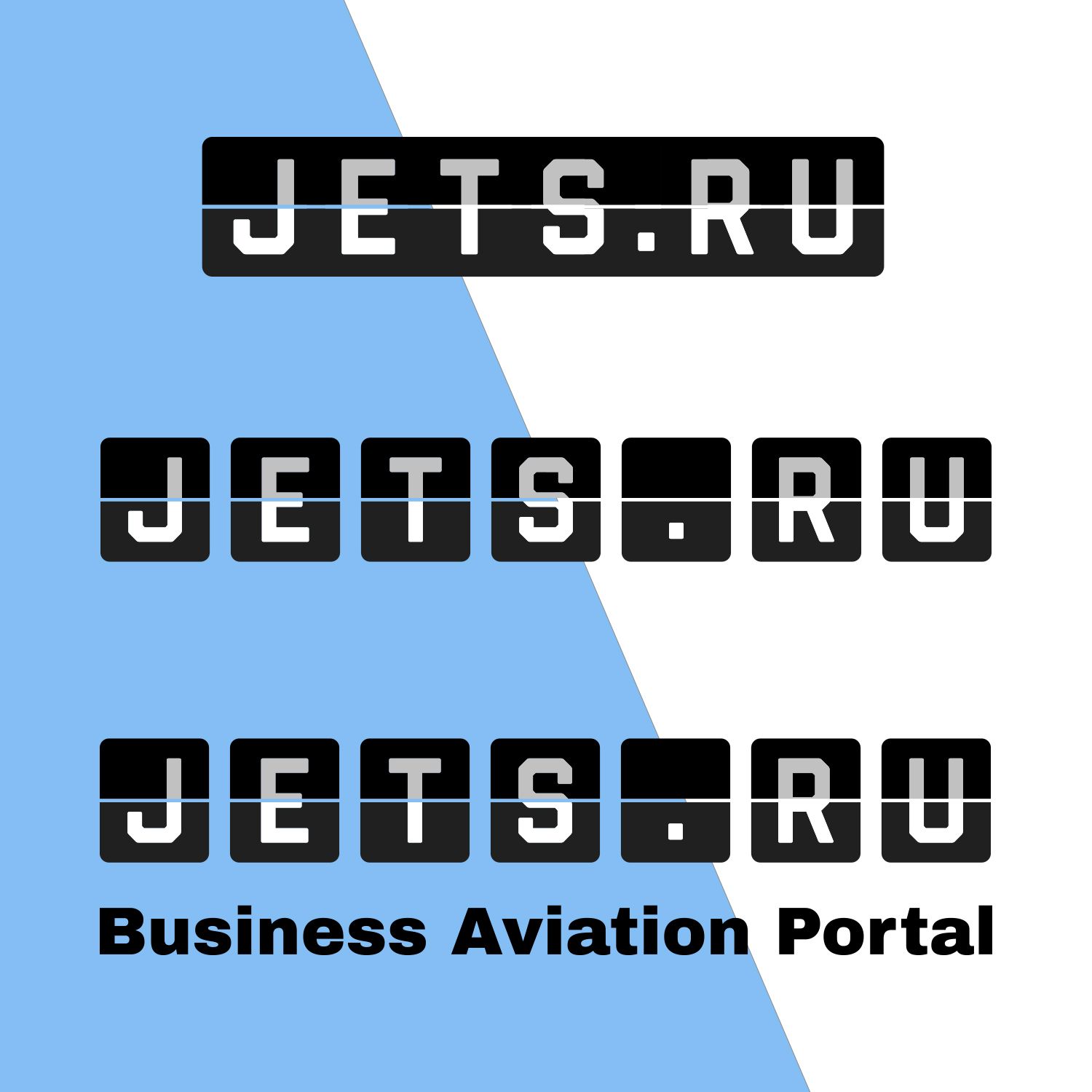 Логотип для jets.ru - дизайнер KIRILLRET