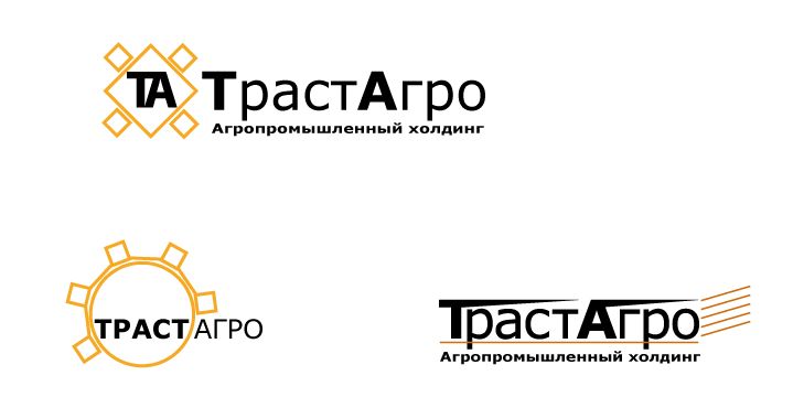 Логотип для Логотип для АПХ ТрастАгро - дизайнер kramarn86