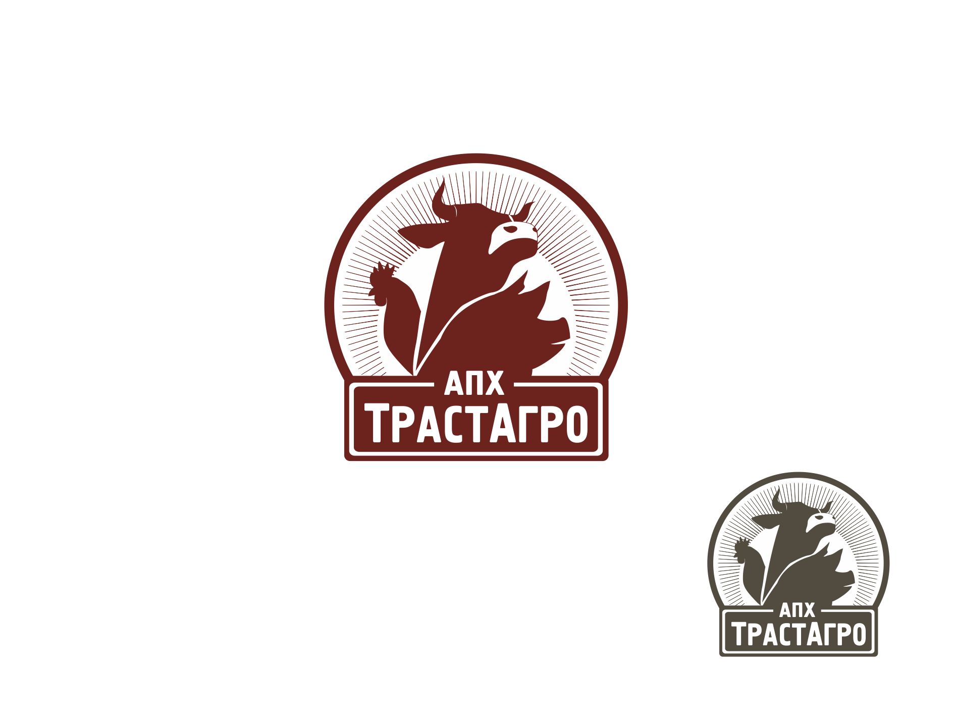 Логотип для Логотип для АПХ ТрастАгро - дизайнер La_persona