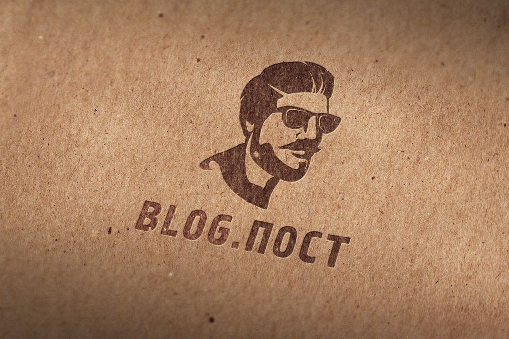 Логотип для Blog.Пост - дизайнер art-valeri