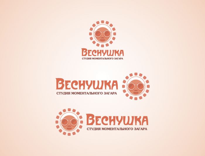 Лого и фирменный стиль для Студия моментального загара Веснушка - дизайнер maximstinson