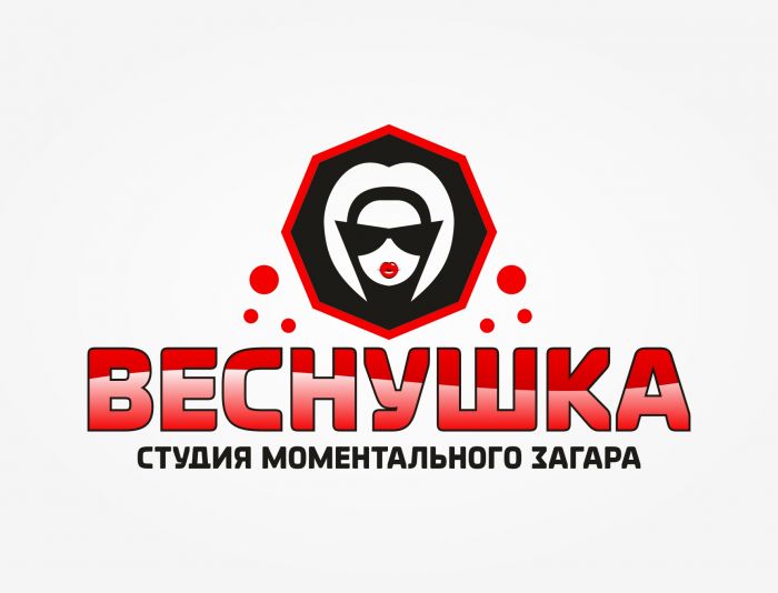 Лого и фирменный стиль для Студия моментального загара Веснушка - дизайнер Mila_Tomski