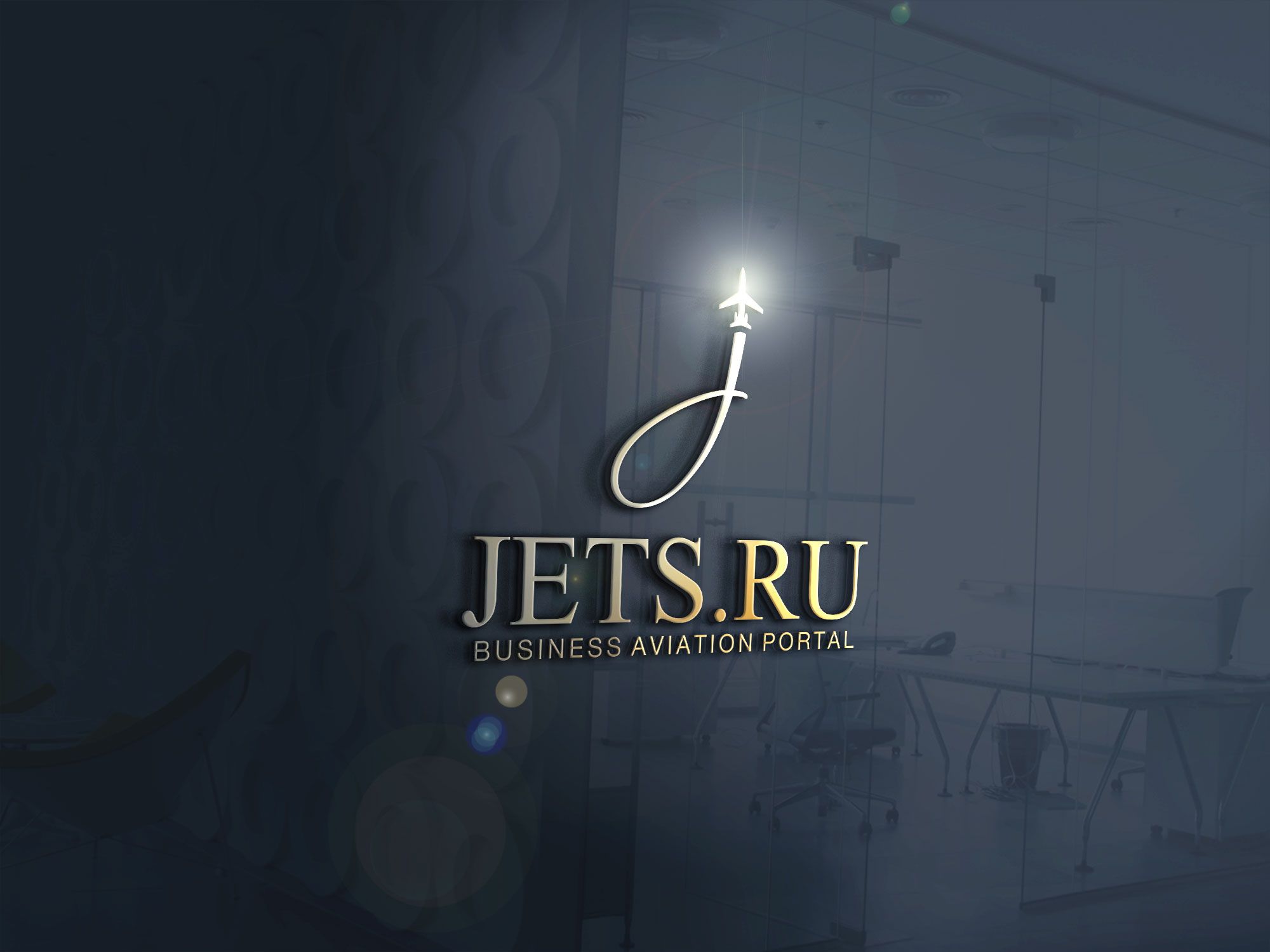 Логотип для jets.ru - дизайнер robert3d