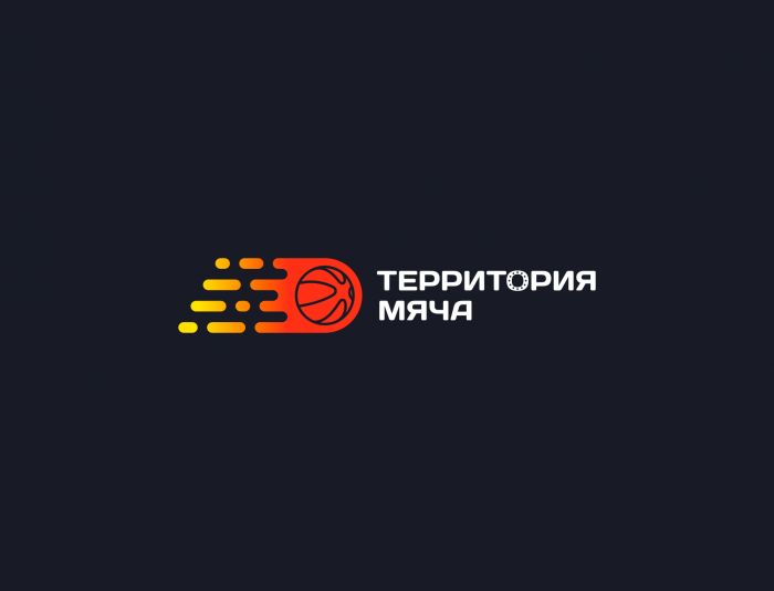 Логотип для Территория мяча - дизайнер Sashka_K