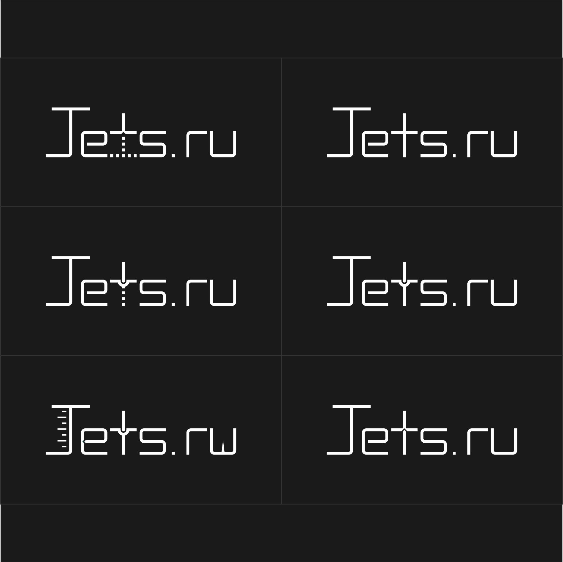 Логотип для jets.ru - дизайнер IlyaGrekov