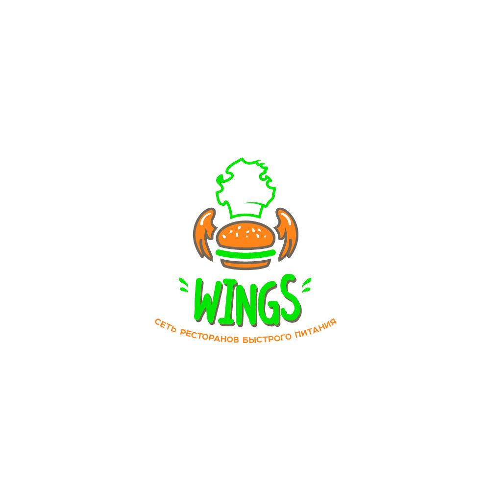 Логотип для Wings - дизайнер Evzenka
