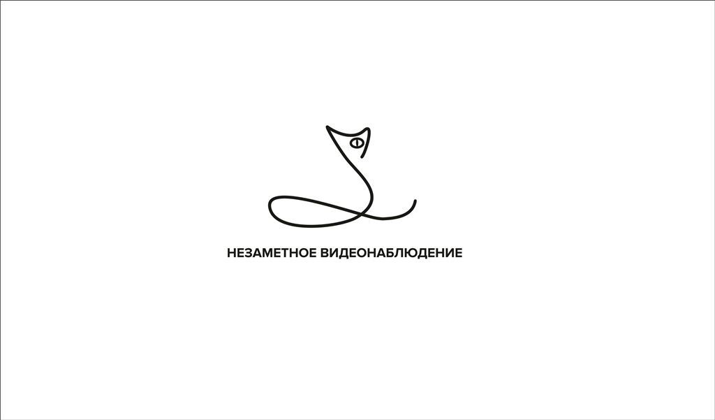 Логотип для обыграть кошку с глазами  - дизайнер KaVoinas