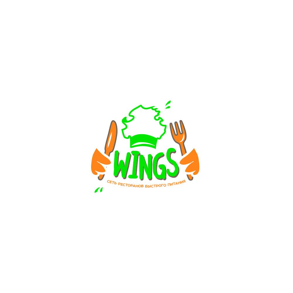 Логотип для Wings - дизайнер Evzenka