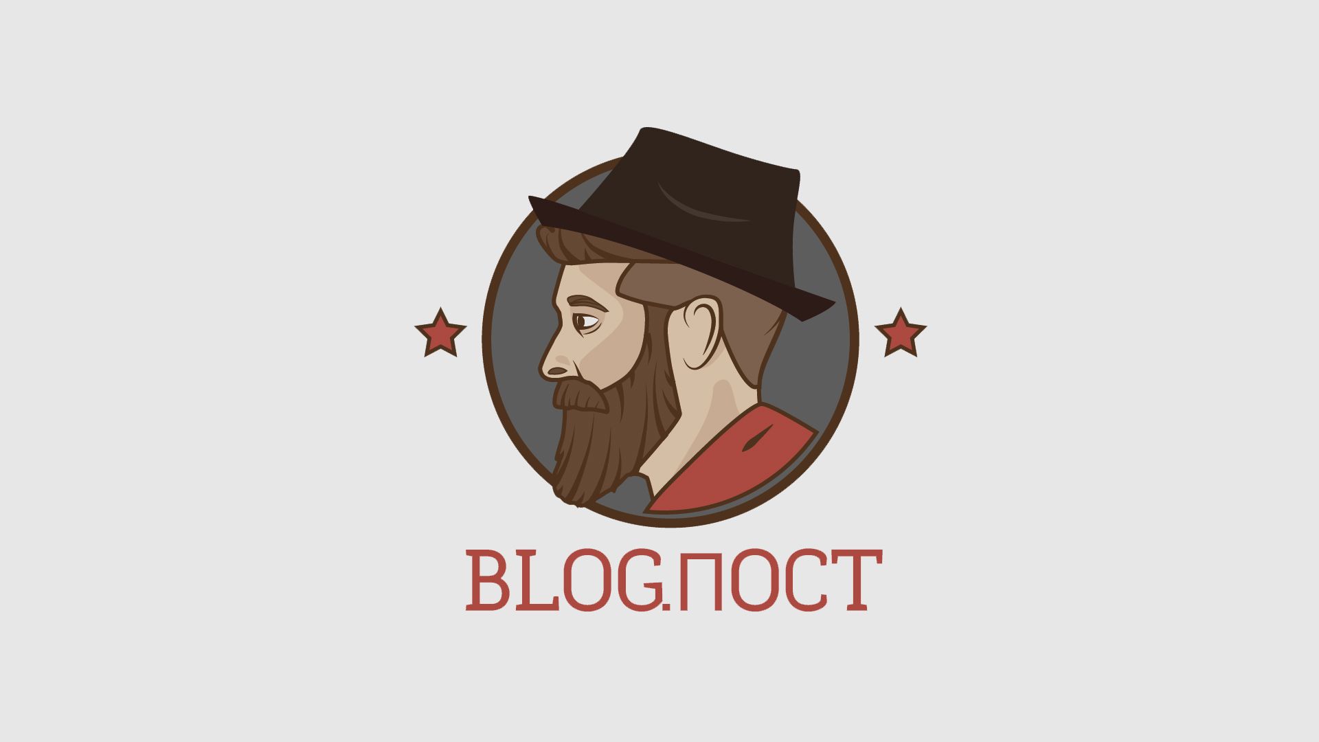 Логотип для Blog.Пост - дизайнер DynamicMotion