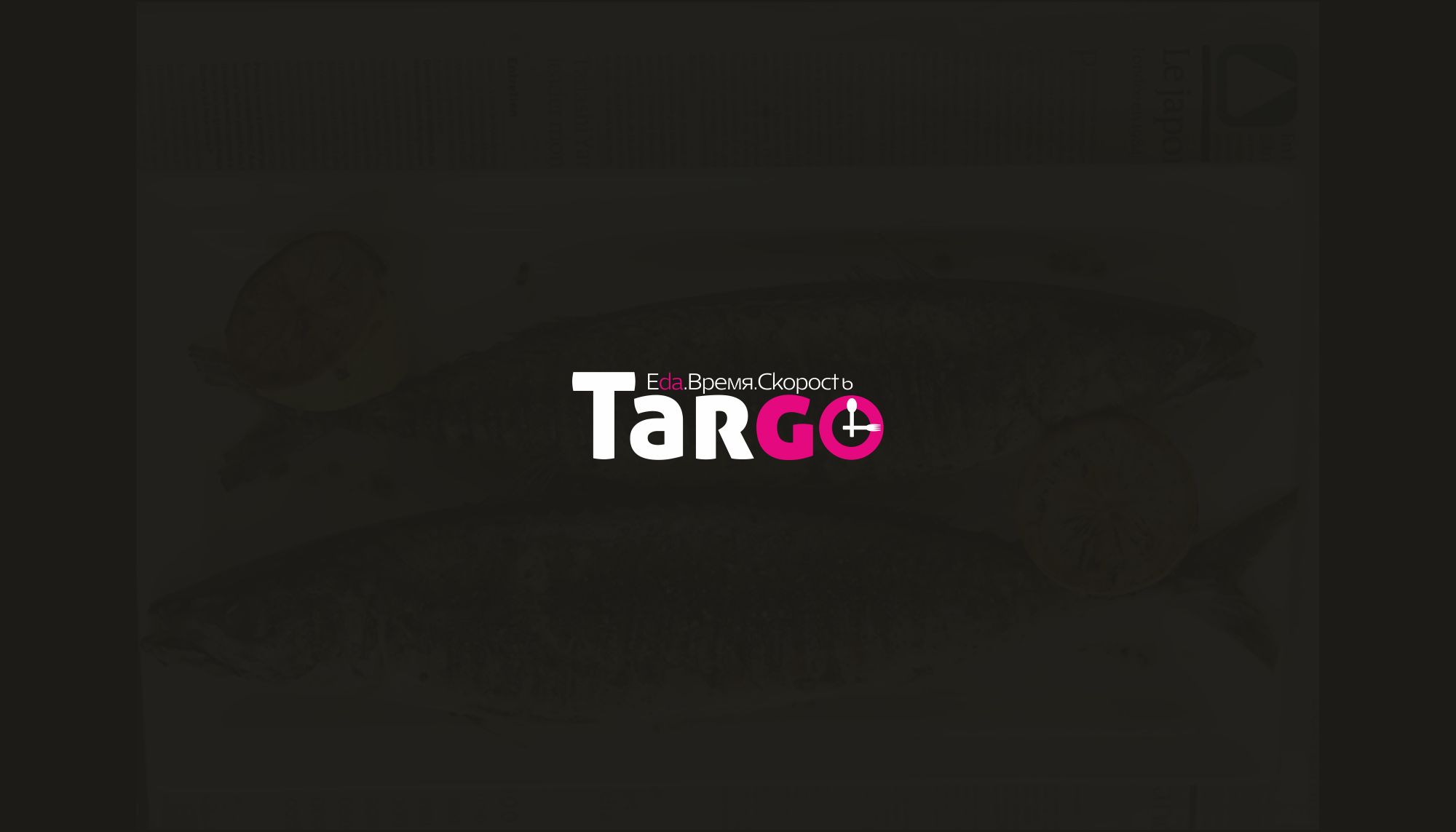 Логотип для Targo - дизайнер markosov