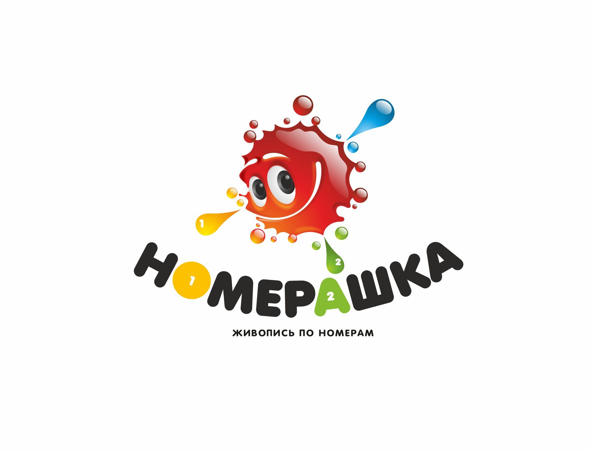Логотип для Разработать логотип торговой марки картин - дизайнер GAMAIUN