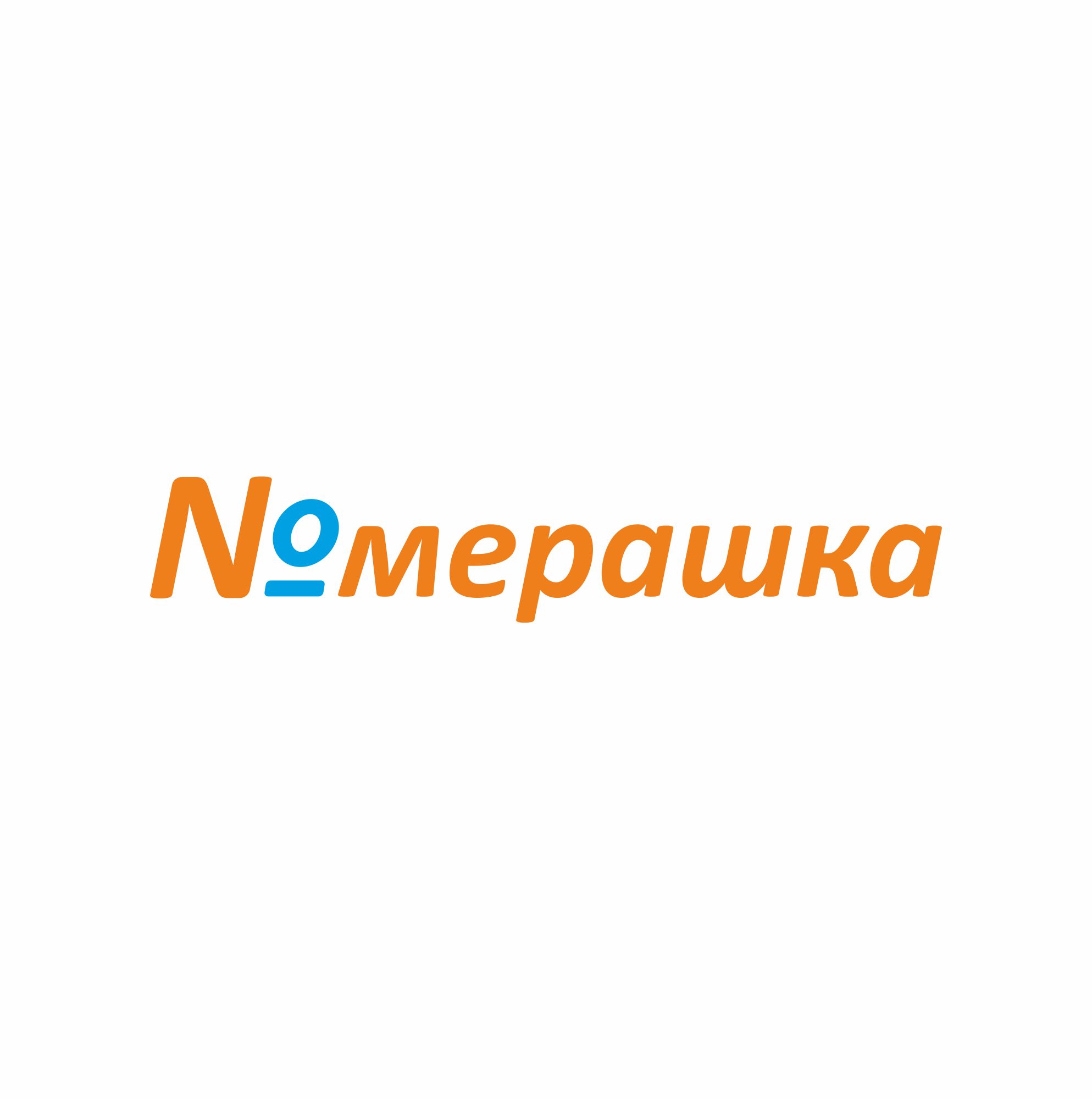 Логотип для Разработать логотип торговой марки картин - дизайнер elena08v