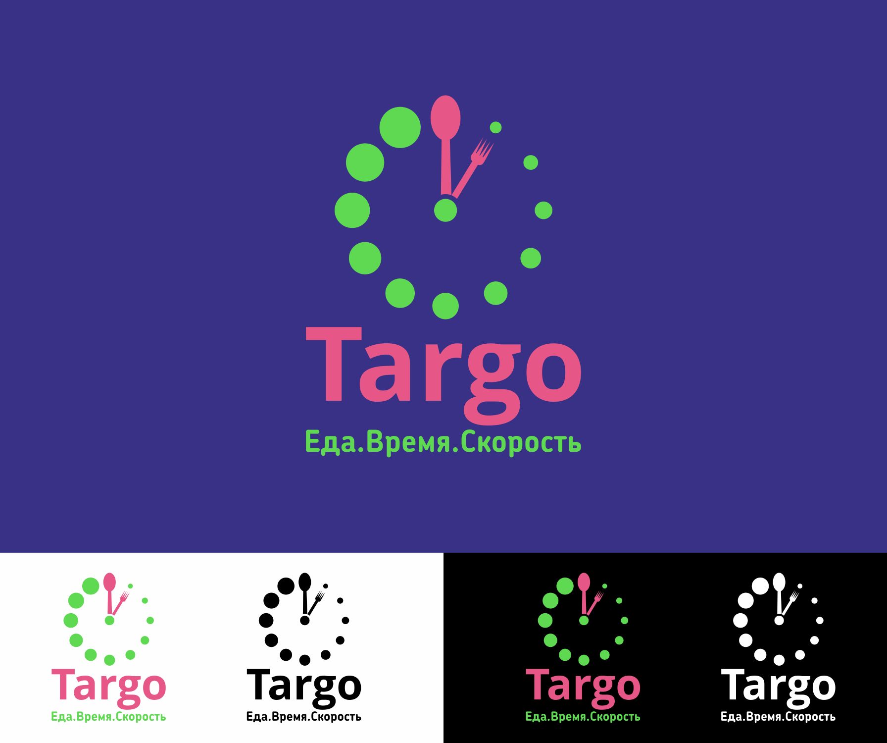 Логотип для Targo - дизайнер JAN-IRON